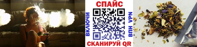 hydra tor  Рославль  Бутират бутик 