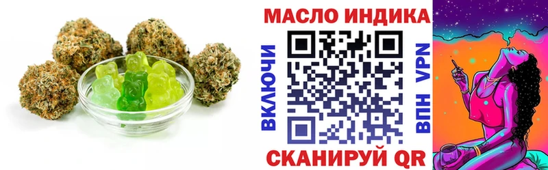 Canna-Cookies марихуана  Рославль 
