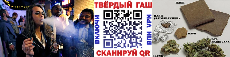 blacksprut рабочий сайт  наркотики  Рославль  ГАШИШ hashish 