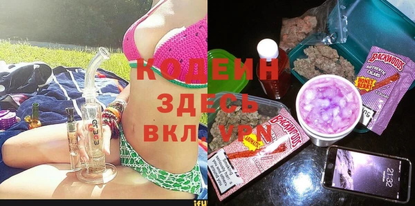 бошки Осташков