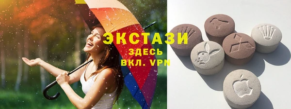 стафф Аркадак
