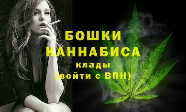 MESCALINE Армянск