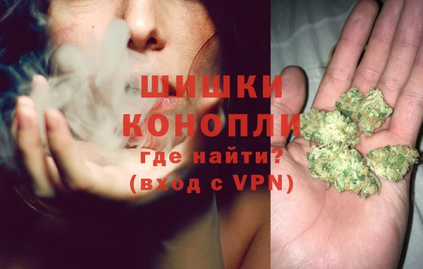 MESCALINE Армянск