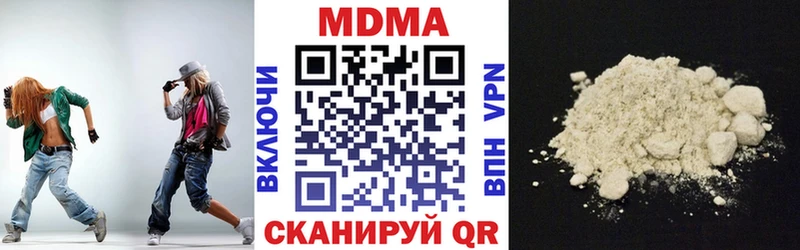 МДМА VHQ ОМГ ОМГ вход Рославль