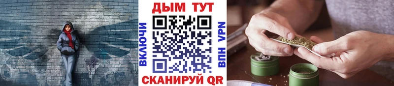 Конопля семена  Рославль 